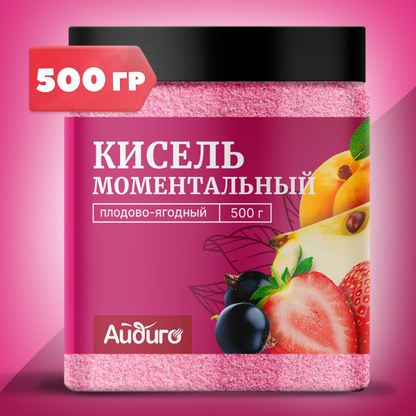 Моментальный кисель, в банке, плодово-ягодный, 500г купить на OZON по ...