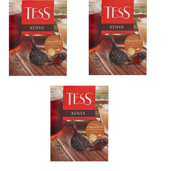 Tess Чай черный, Kenya, 100 пакетиков, 3 уп. - купить с доставкой по ...