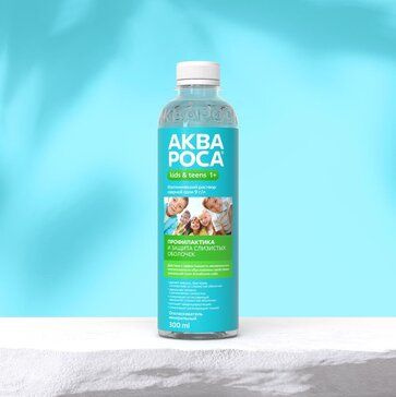 Ополаскиватель АкваРоса изотонический для носа и горла, 300мл купить на ...