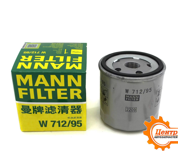 Фильтр масляный MANN FILTER поло седан - купить по выгодным ценам в ...