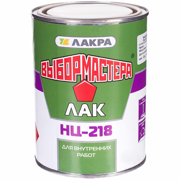 Лак нитроцеллюлозный НЦ-218 Выбор мастера глянцевый 0.7 кг купить на ...