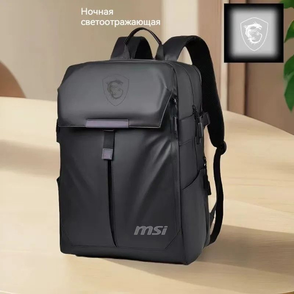 Купить Рюкзак для ноутбука MSI WEIXINGBAO - по низким ценам в интернет ...