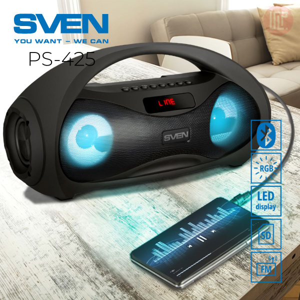Беспроводная колонка Sven PS-425 - купить по доступным ценам в интернет ...