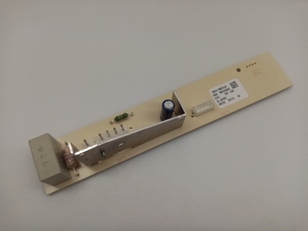 Блок питания (pn: 10010420), для холодильника Bosch KGV39XK2AR - купить ...
