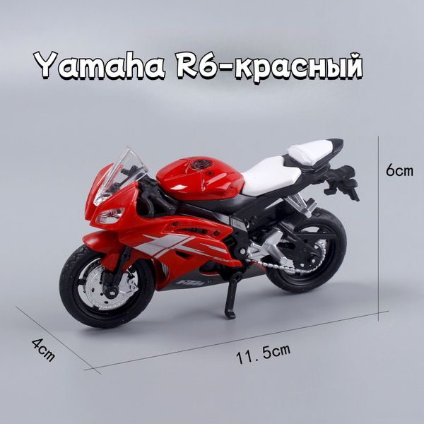 детский игрушечный мотоцикл из сплава 1:18 - купить с доставкой по ...