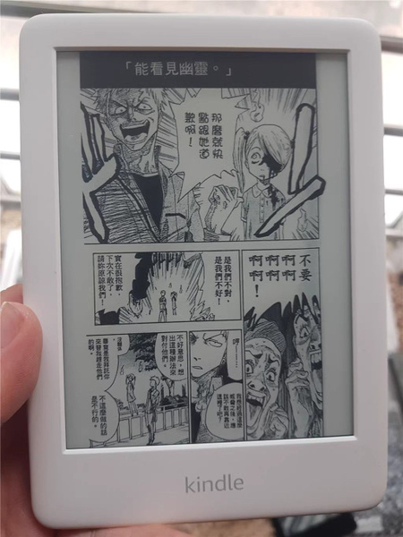 Электронная книга Amazon Kindle 10-го поколения, молодежное издание ...