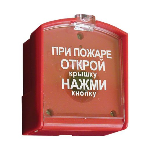 ИПР-3СУ Извещатель пожарный ручной, красный / ИП 513-3СУ-А / ИПР 212 ...