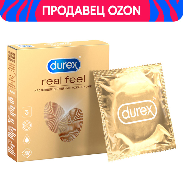 Презервативы Durex Real Feel для естественных ощущений, безлатексные 3 ...