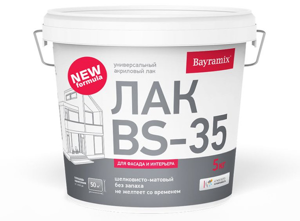 Акриловый фасадный защитный лак по камню, по бетону и кирпичу Bayramix ...