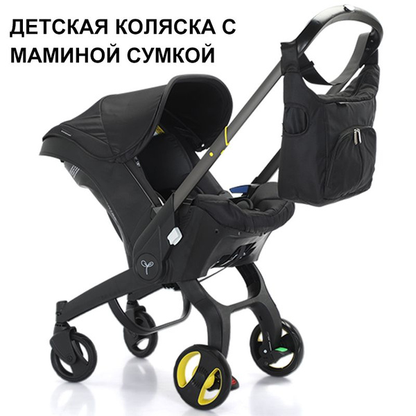 Детская коляска - складная и удобная тележка для новорожденных, с ...