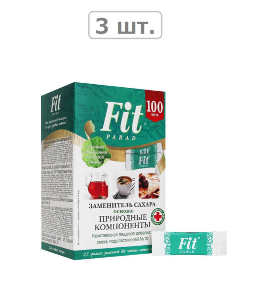 фит парад n10 столовый подсластитель 100 саше - 3шт. - купить с ...