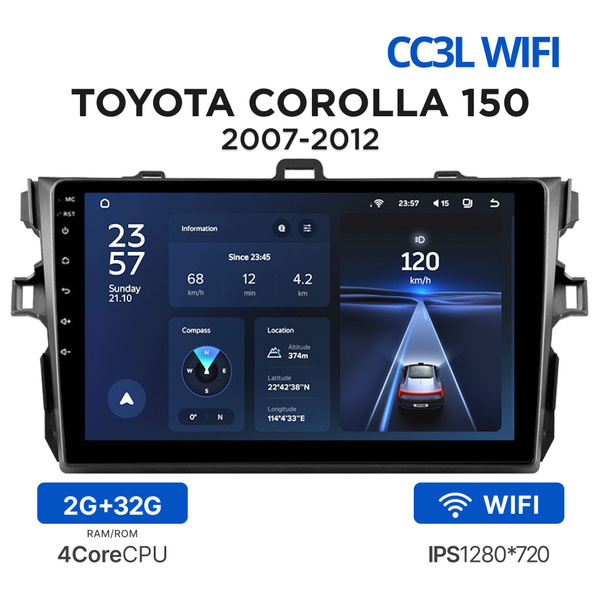 Магнитола Teyes CC3L Wi-Fi 2-32 Гб для Toyota Corolla E150 / Corolla ...