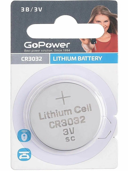 Батарейка GoPower CR3032 BL1 Lithium 3V (1/10/500) - купить с доставкой ...