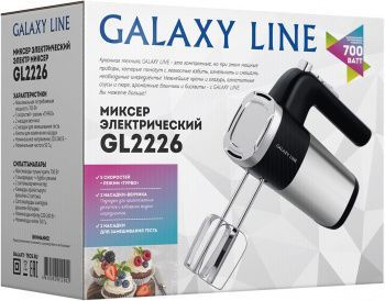 Миксер GALAXY LINE ГЛ2226Л - купить по низким ценам в интернет-магазине ...