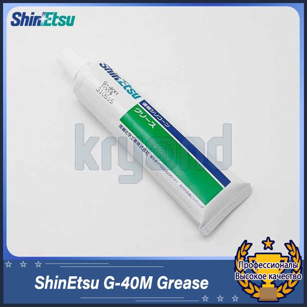 100G ShinEtsu G-40M Термостойкая силиконовая смазка, смазка для ...
