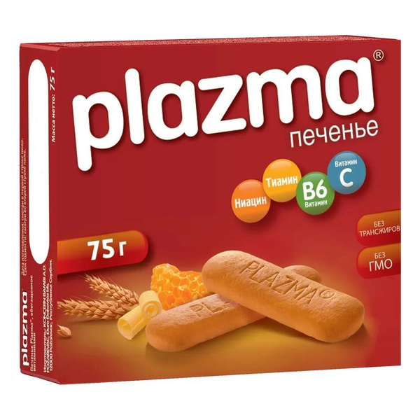 Печенье Bambi Plazma обогащенное витаминами 75гр - купить с доставкой ...