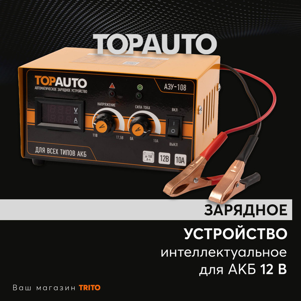 Easyelectronics.ru