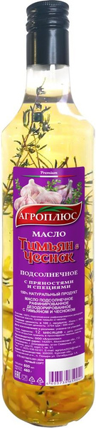 Агроплюс Масло растительное подсолнечное рафинированное Тимьян и Чеснок ...