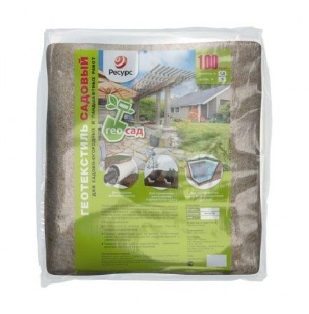 Геотекстиль иглопробивной для дренажа 150г/м2 РЕСУРС 1,5x5м ...