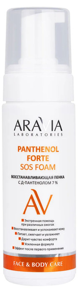 Пенка для лица и тела Laboratories Восстанавливающая с д-пантенолом 7% ...