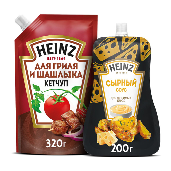 Соусы Heinz в наборе: Кетчуп Шашлычный, 320 г + Соус Сырный, 200 г ...