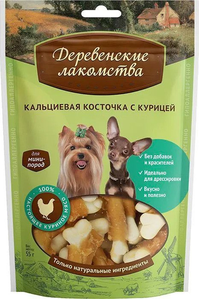Деревенские лакомства для собак 55гр, кальциевая косточка с курицей ...