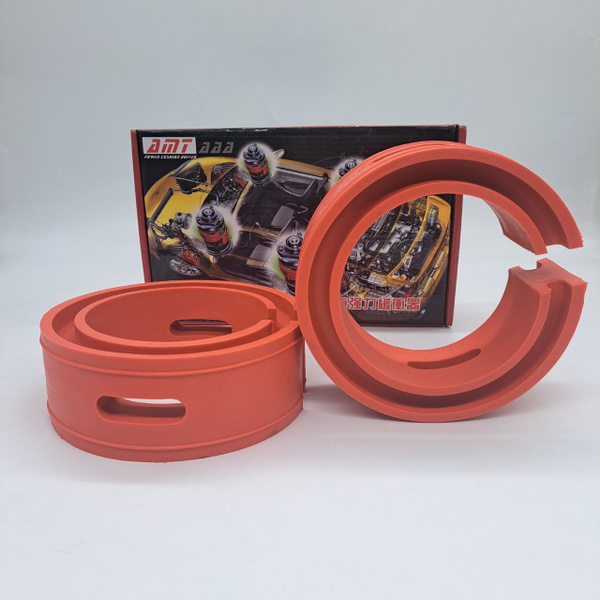 Автобаферы универсальные В/Проставки межвитковые для пружин/Резинка под ...