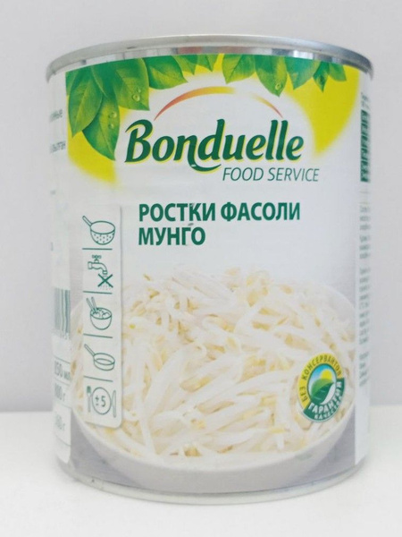 Ростки фасоли мунго "Bonduelle", 850 мл купить на OZON по низкой цене ...