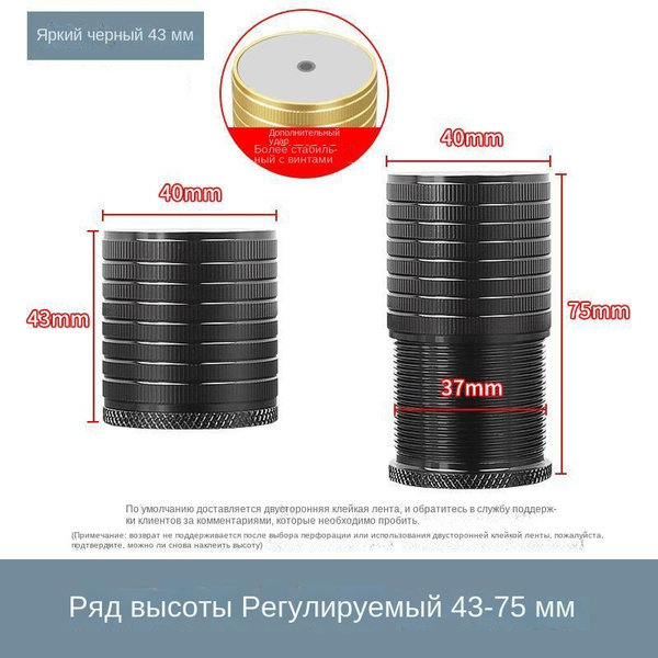 регулируемые подставки для кровати, антивибрационные ножки для тяжелой ...