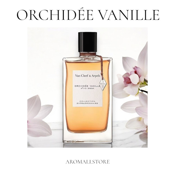 香水(ユニセックス) Van Cleef & Arpels Orchidee Vanille 75ml Van Cleef & Arpels Orchidee Vanille Eau de Parfum, 2.5 oz