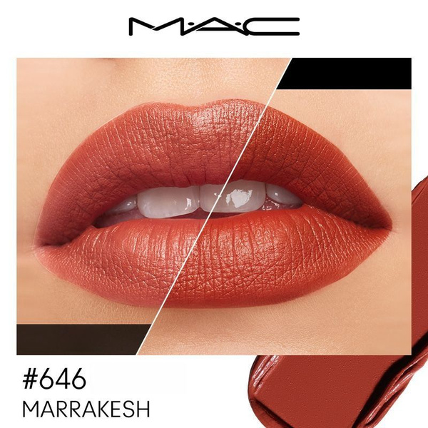 MAC MATTE LIPSTICK ROUGE A LEVRES губная помада - купить с доставкой по ...