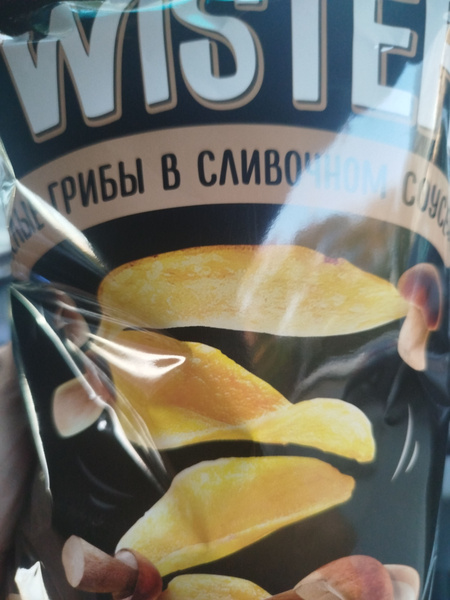 Twister чипсы классика 150 гр. грибы - купить с доставкой по выгодным ...