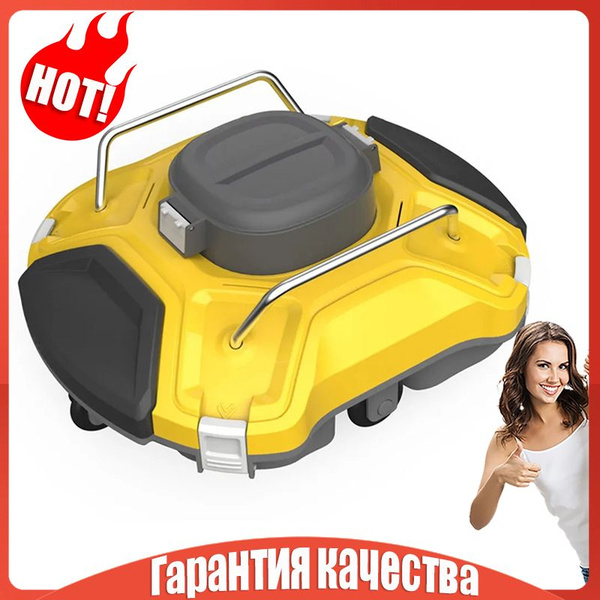 Пылесос для бассейна купить на OZON по низкой цене (1618606432)