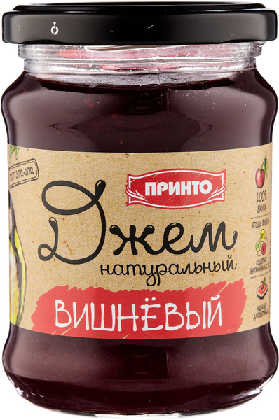 Джем вишневый Принто , 2 шт. по 300 гр. купить на OZON по низкой цене ...