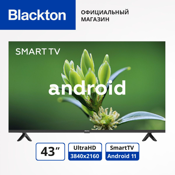 Купить телевизор Blackton Bt 42S05B 43" - купить с доставкой по ...