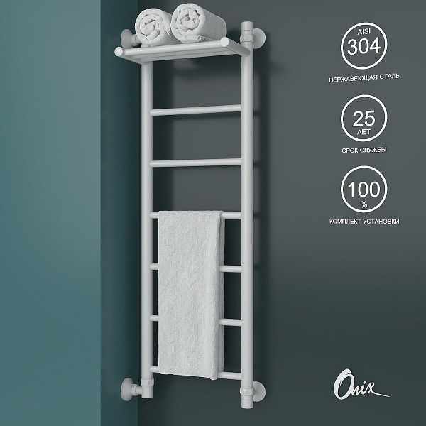 Полотенцесушитель Водяной Onix, модель Classic Plus White Left 300x1000 ...