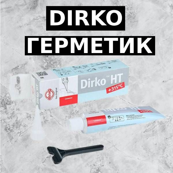 ELRING 527291 герметик DIRKO - купить по выгодной цене в интернет ...