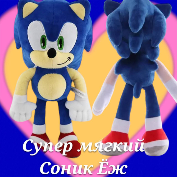 Супер Мягкая игрушка Соник Супер ёжик/ 30 см купить на OZON по низкой ...