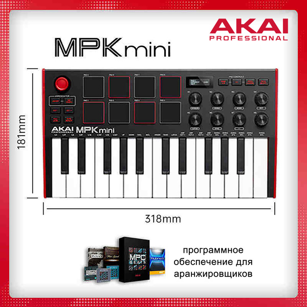 USB MIDI-клавиатура Akai MPK Mini MK3 купить на OZON по низкой цене ...
