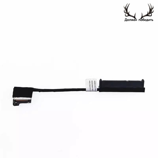 Câble Jack D'Alimentation DC Pour Dell Latitude E5570, E7450, Precision 3510 - Connecteur De Charge 0WP4YF, DC30100MF00