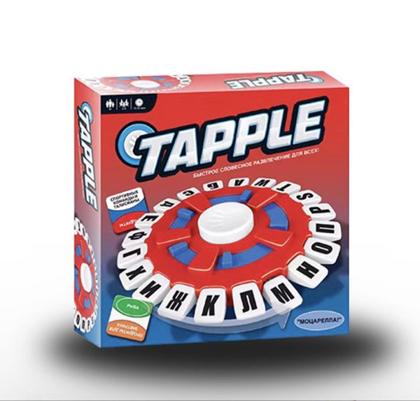 Настольная игра Tapple Русская версия купить на OZON по низкой цене ...