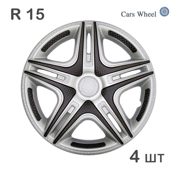 Колпаки r15 на колеса авто 4шт 15 Дакар Super Silver - купить по ...