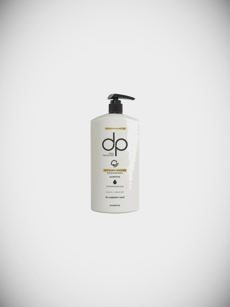 ШАМПУНЬ ДЛЯ ВОЛОС / DAILY PERFECTION, Cotton Milk / 500мл купить на ...