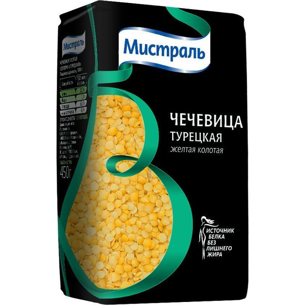 Чечевица Мистраль Турецкая желтая колотая 450 г купить на OZON по ...