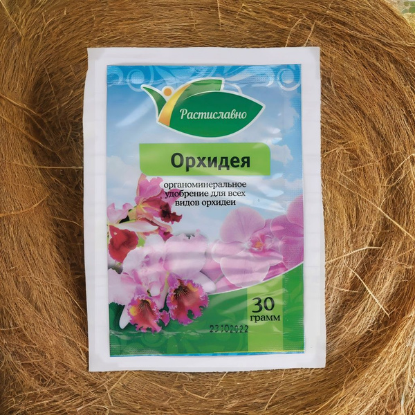 Орхидея Florizel (удобрение для всех видов орхидей) 1 шт купить на OZON ...