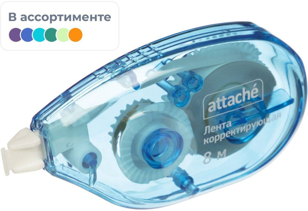 Корректор канцелярский ленточный Attache, 5 мм х 8 м, 3 шт купить на ...