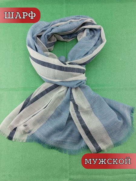 roberto gabbani tie price