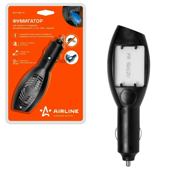 Фумигатор для защиты от комаров автомобильный 12V/5W