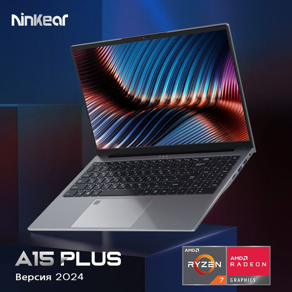 A15 Plus Gaming Laptop 15.6 inch FHD IPS Screen AMD Ryzen 7 A15 Plus Gaming Laptop 15.6 inch FHD IPS Screen AMD Ryzen 7
