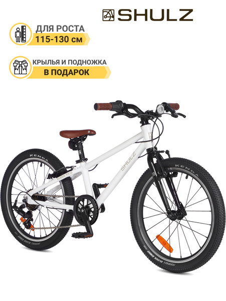 Детский велосипед Shulz Bubble 20 Race белый купить на OZON